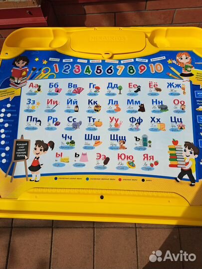 Детский столик и стульчик дошкольника