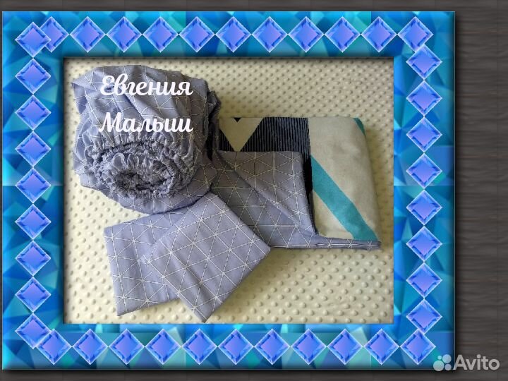 Постельное белье, постелька