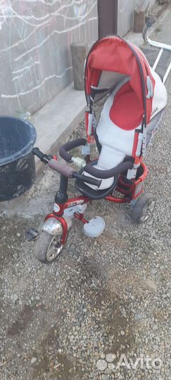 Велосипед бу