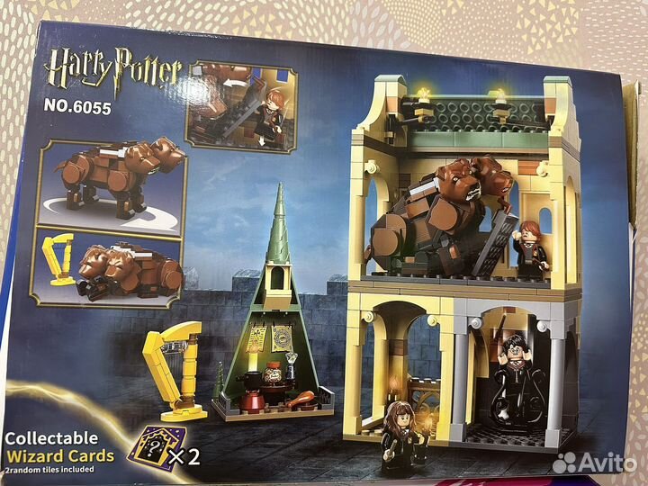 Конструктор гарри поттер