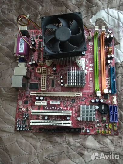 Компектующие