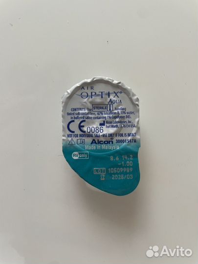 Линзы Air optix aqua -1