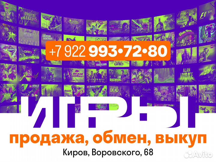 Сборник игр Ninja Gaiden для Dendy