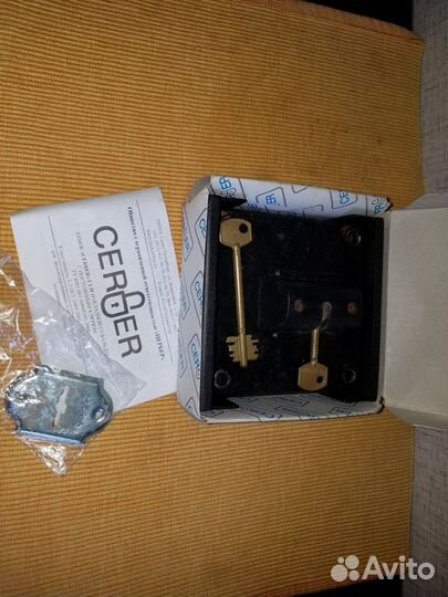 Замок дверной 