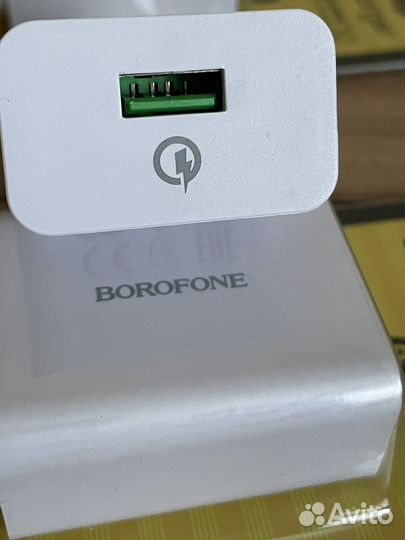 Быстрая зарядка кабель и блок питания