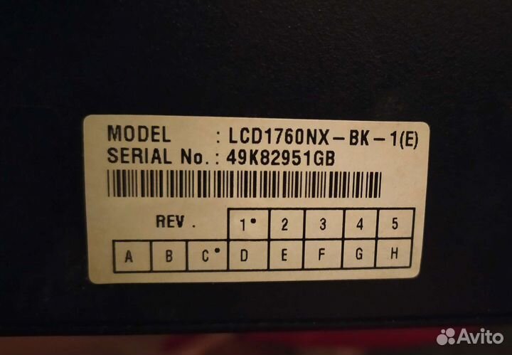 Монитор NEC 17 дюймов