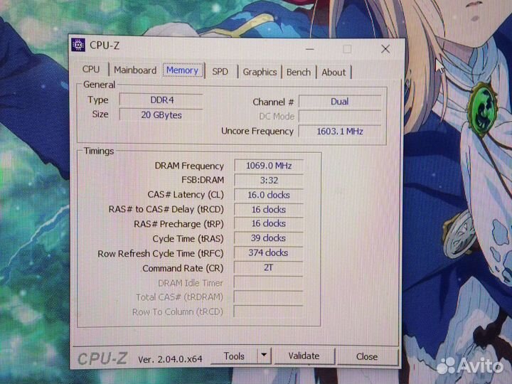 Игровой компьютер