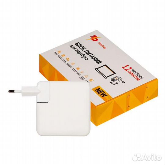 Блок питания Type-C (зарядка) ZeepDeep для MacBook