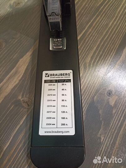 Степлер офисный brauberg