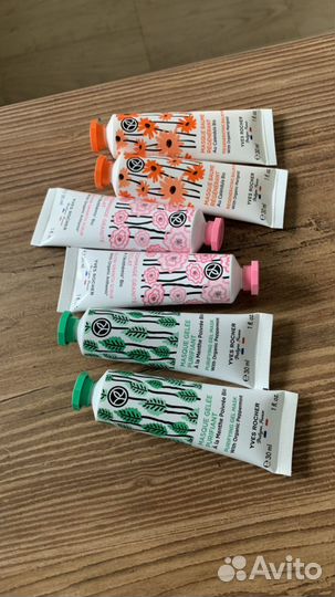 Маска, скраб для лица Yves Rosher 30 мл / новые