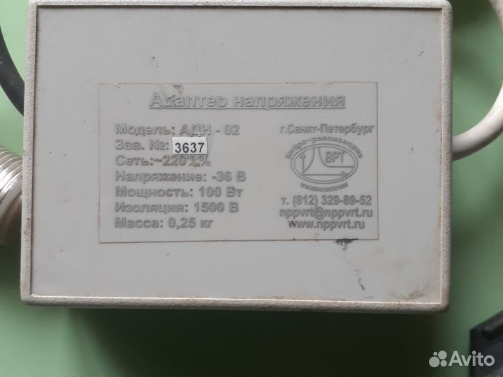 Всё для пайки