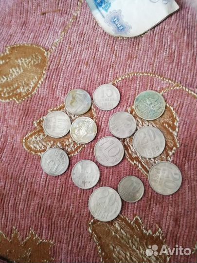 Старые купюры монеты