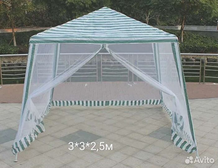 Новый тент шатер беседка 3*3*2,5м