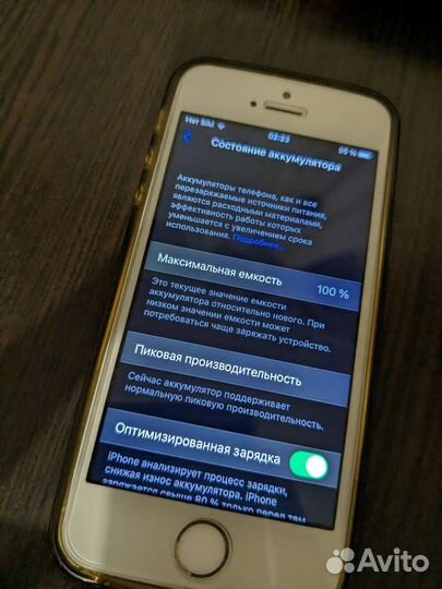 Телефон iPhone se 2016
