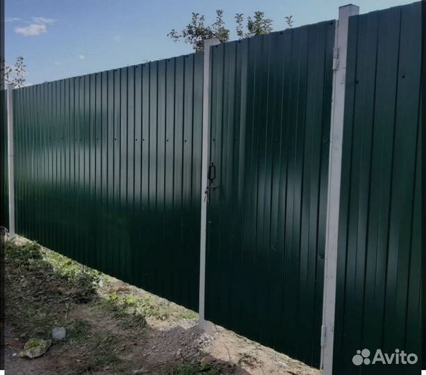 Производство металлоконструкций