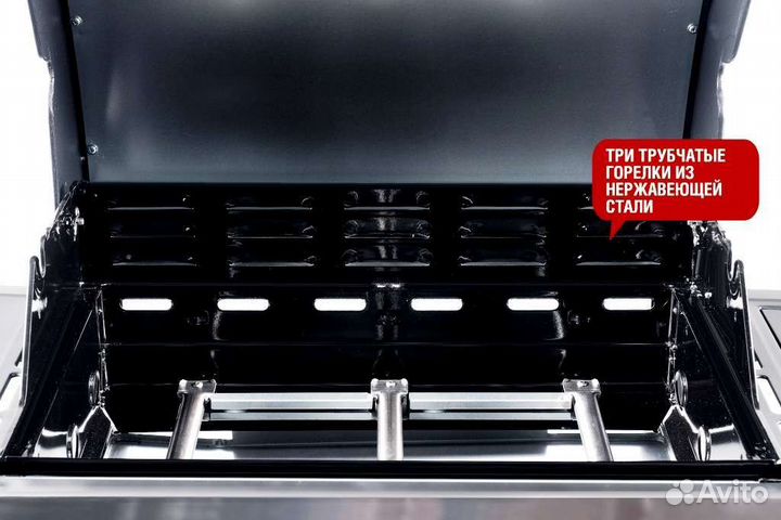 Газовый гриль барбекю