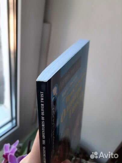 Английский клуб. Приключения Оливера Твиста