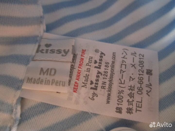 Kissy Kissy-шапочка для мальчика из сша.Хлопок