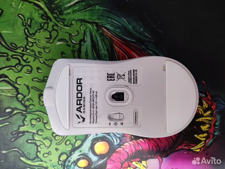 Ardor Gaming Immortality pro