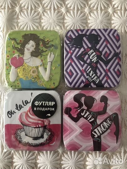 Футляр для прокладок