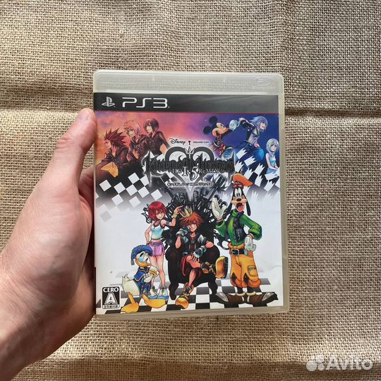 Kingdom Hearts HD 1.5 remix