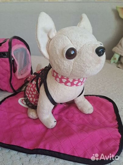 Игрушка собака