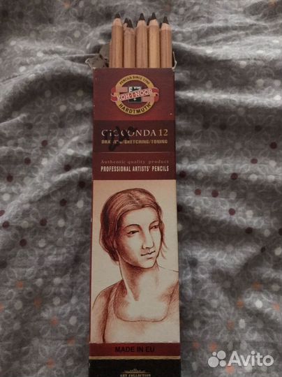 Угольные карандаши