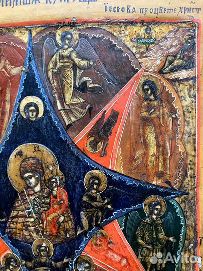 Старинная купина Неопалимая 19 век