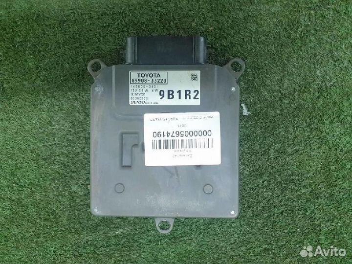 Блок управления фарами/дхо Toyota Camry