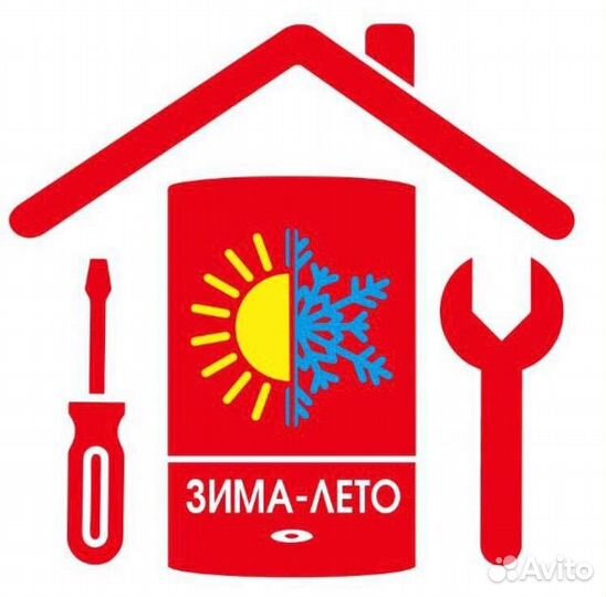 Ремонт кондиционеров