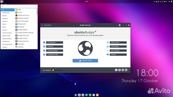 Настройка Ubuntu, Linux, Unix