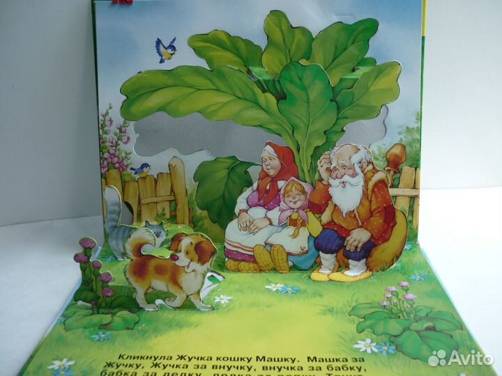 Ушинский Константин 