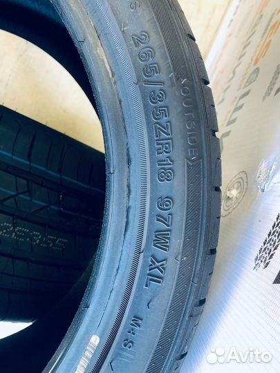 Rockblade Rock 525 265/35 R18 21W