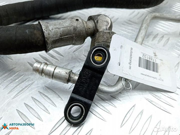 Трубка кондиционера BMW 3 E90/E91/E92/E93 2005