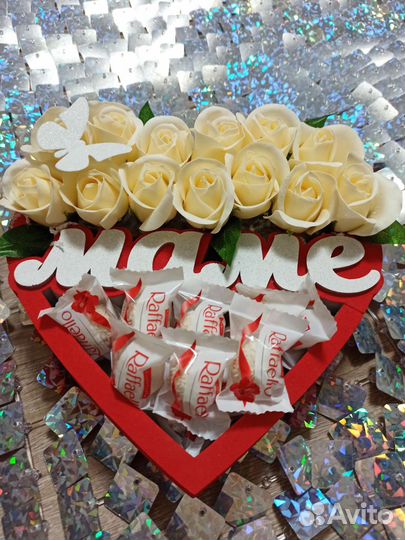 Подарок маме, учителю