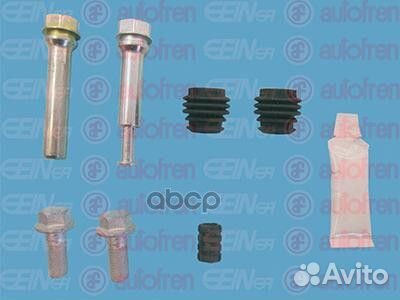 Ремкомплект направляющих переднего суппорта D71