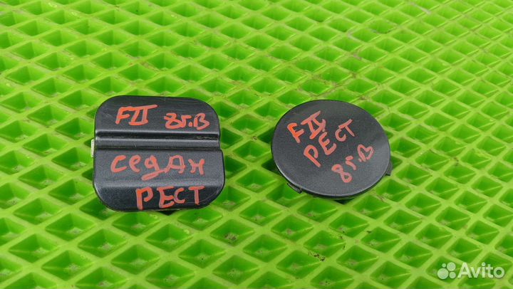 Заглушка бампера Ford focus 2