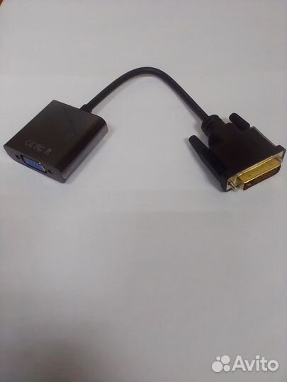 Переходник dvi-d на vga. Гарантия