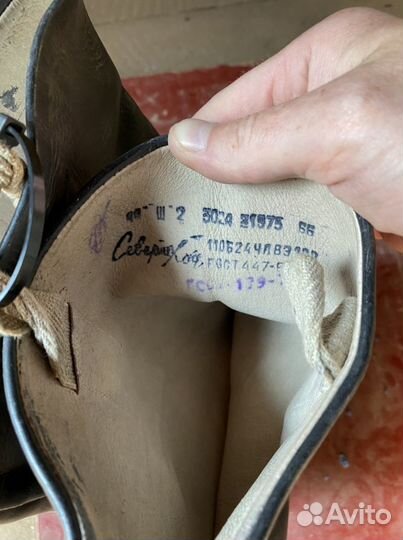 Сапоги офицерские хромовые