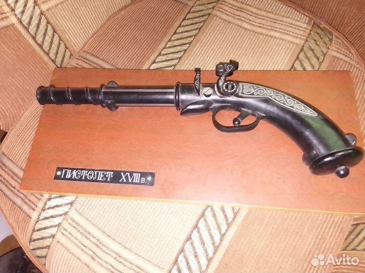 Сувенир из СССР