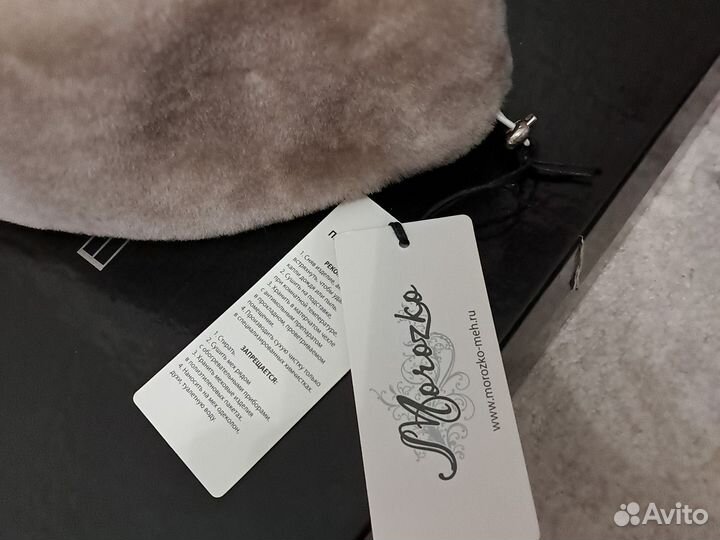 Головные уборы женские