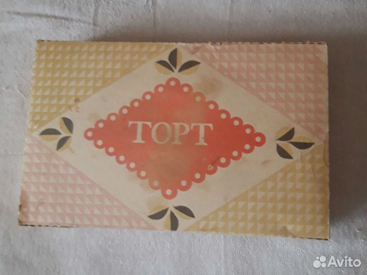 Коробка от торта Полярный 1972 г