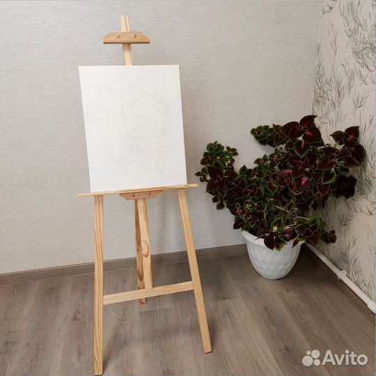 Мольберт напольный для рисования художественный