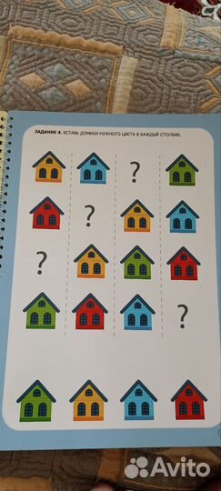 Развивающие тетради 3-4 года