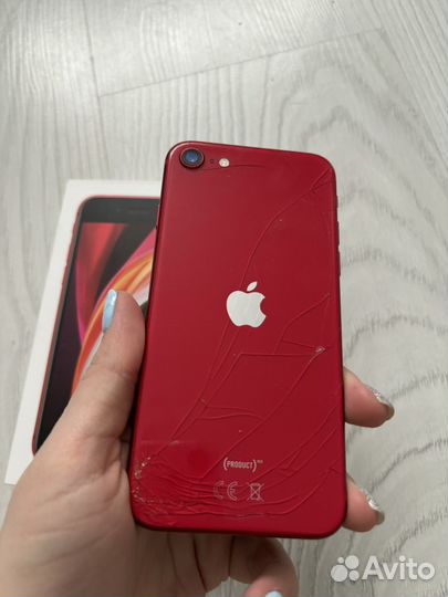 iPhone SE (2020), 64 ГБ