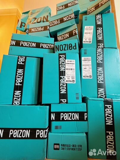 Выкуп с poizon и taobao