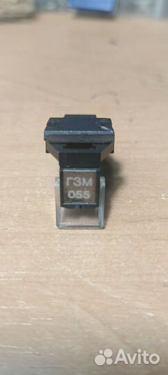 Гзм-055, головка для проигрывателя винила