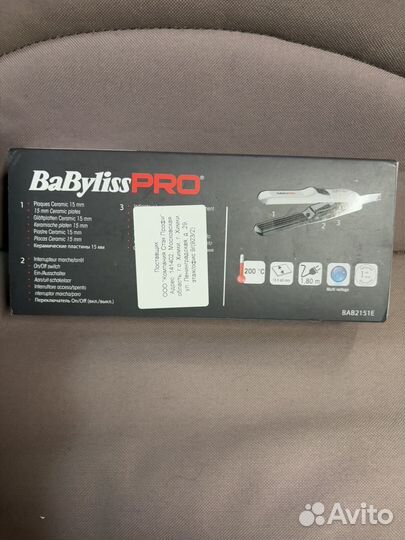 Щипцы гофре babyliss