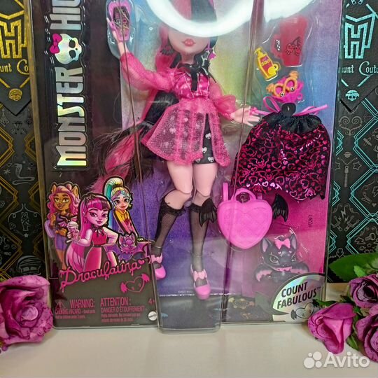 В наличии Кукла Monster High Дракулаура 2022