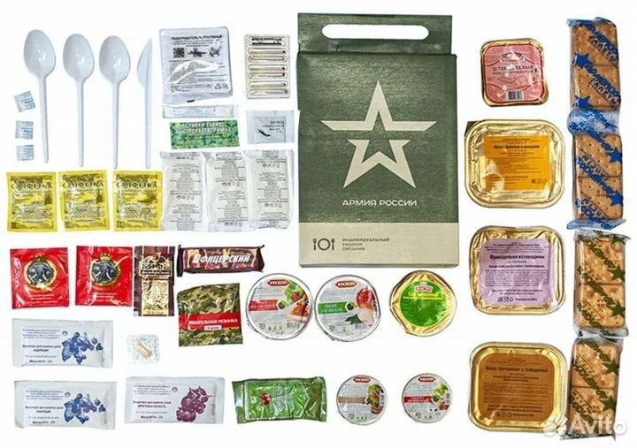 Ирп сухпай сухой паек